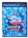 Ape Escape 3 - Playstation 2