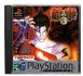 Tekken 3 (Platinum Range) - Playstation