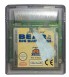 Bear in the Big Blue House - Game Boy