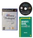 Gran Turismo 4: Prologue - Playstation 2