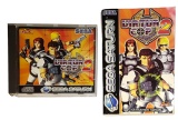 Virtua Cop 2 (Jewel Case)