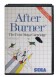 After Burner - Master System