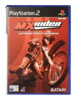 MX Rider