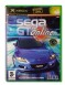 Sega GT Online - XBox