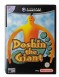 Doshin the Giant - Gamecube