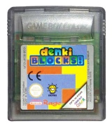 Denki Blocks!