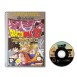 Dragon Ball Z: Budokai 2 (Player's Choice) - Gamecube