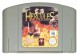 Hercules: The Legendary Journeys - N64