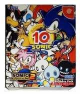 Sonic Adventure 2 10th Anniversary Birthday Pack