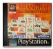 Shanghai: True Valor - Playstation