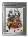 Grand Theft Auto III (Platinum Range) - Playstation 2