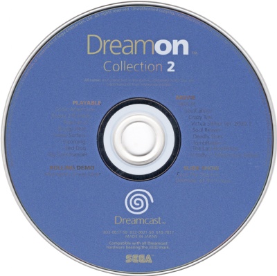 Dreamcast Demo Disc - DreamOn Collection 2 - Dreamcast