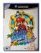 Super Mario Sunshine - Gamecube