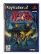 Monster House - Playstation 2