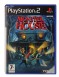 Monster House - Playstation 2