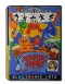 Aquatic Games starring James Pond and the Aquabats - Mega Drive