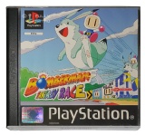 Bomberman Fantasy Race