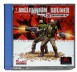 Millennium Soldier: Expendable - Dreamcast