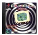 Bubble Bobble also Featuring Rainbow Islands - Playstation