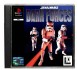 Star Wars: Dark Forces - Playstation