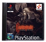 Castlevania: Symphony of the Night