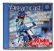 Jeremy McGrath Supercross 2000 - Dreamcast