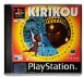 Kirikou - Playstation