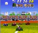 Street Racer - SNES