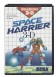 Space Harrier 3-D - Master System