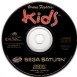 Virtua Fighter Kids - Saturn