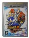 Sonic Adventure 2: Battle (Player's Choice) - Gamecube