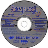 Saturn Demo Disc - Sega Flash Vol. 7