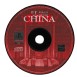 China - Playstation