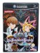 Yu-Gi-Oh!: The Falsebound Kingdom - Gamecube