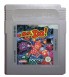 Mr. Do! - Game Boy
