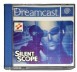 Silent Scope - Dreamcast