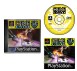 Crime Killer - Playstation