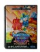 Wonder Boy III: Monster Lair - Mega Drive