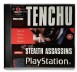 Tenchu: Stealth Assassins - Playstation