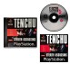 Tenchu: Stealth Assassins - Playstation