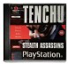 Tenchu: Stealth Assassins - Playstation