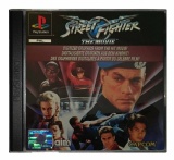 Street Fighter: The Movie