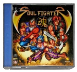 Soul Fighter