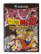 Dragon Ball Z: Budokai 2 - Gamecube