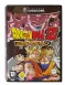 Dragon Ball Z: Budokai 2 - Gamecube