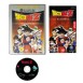 Dragon Ball Z: Budokai (Player's Choice) - Gamecube