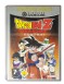 Dragon Ball Z: Budokai (Player's Choice) - Gamecube