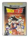 Dragon Ball Z: Budokai (Player's Choice) - Gamecube