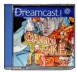 Cannon Spike - Dreamcast