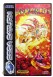 Discworld II: Missing Presumed...? - Saturn